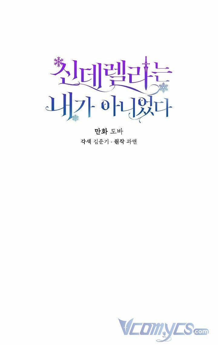 Tôi Không Phải Là Cinderella Chap 50 - Next Chap 51