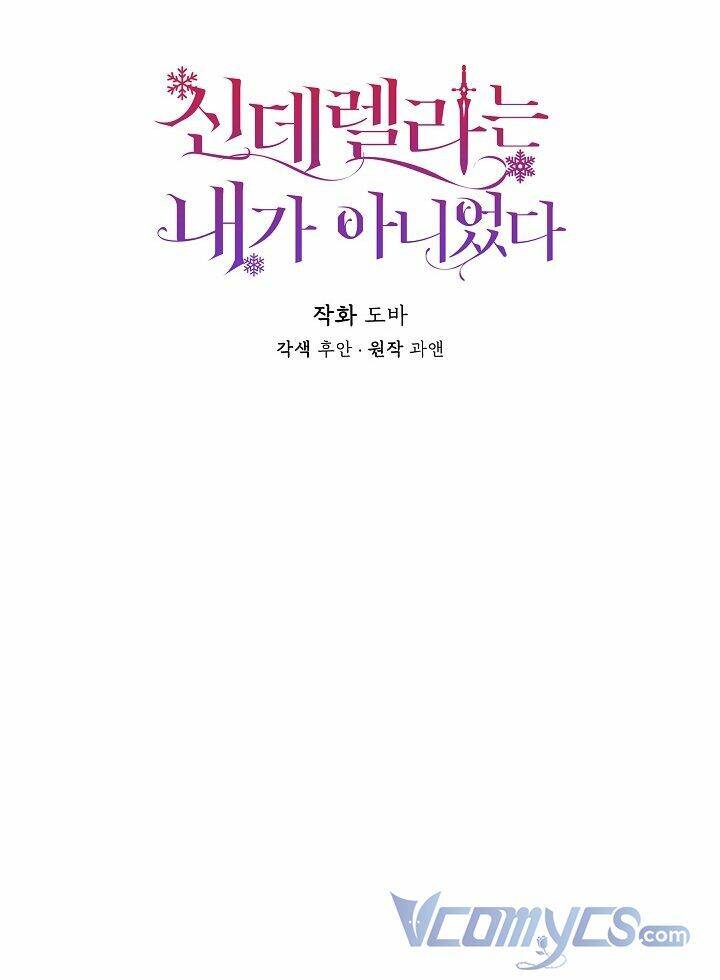 Tôi Không Phải Là Cinderella Chap 51 - Next Chap 52