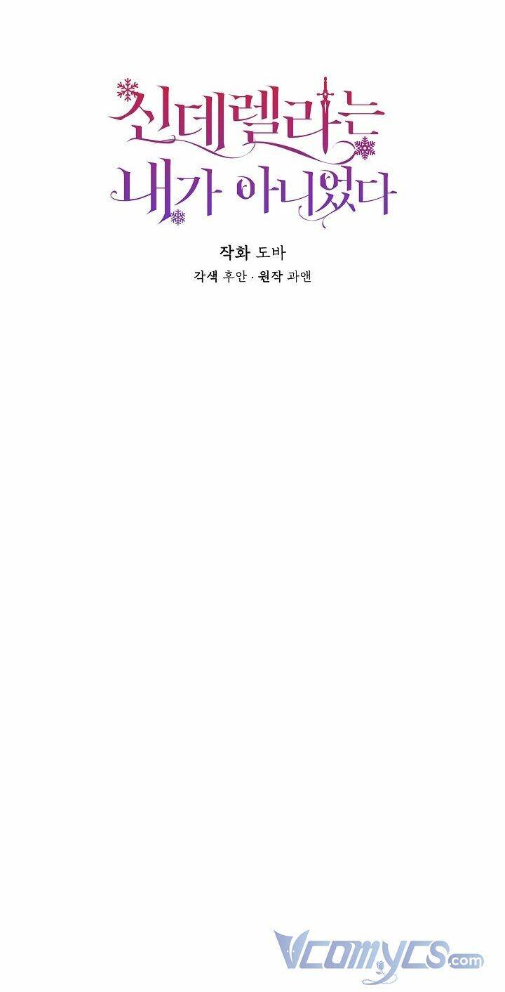 Tôi Không Phải Là Cinderella Chap 52 - Next Chap 53