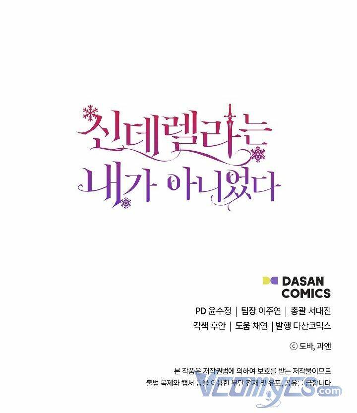 Tôi Không Phải Là Cinderella Chap 53 - Next Chap 54
