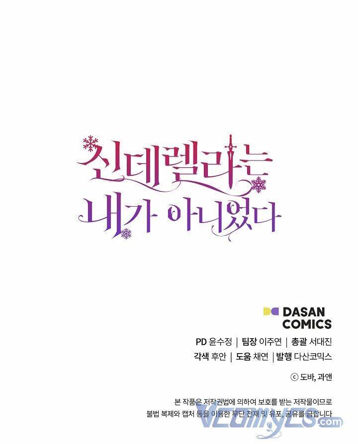 Tôi Không Phải Là Cinderella Chap 54 - Next Chap 55