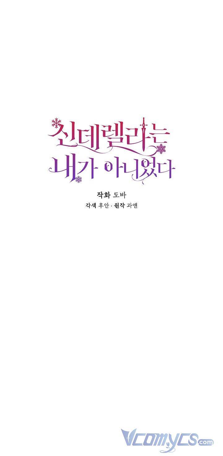 Tôi Không Phải Là Cinderella Chap 60 - Next Chap 61