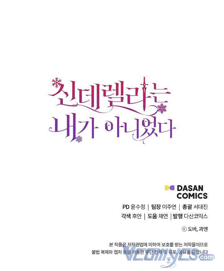 Tôi Không Phải Là Cinderella Chap 61 - Next Chap 62