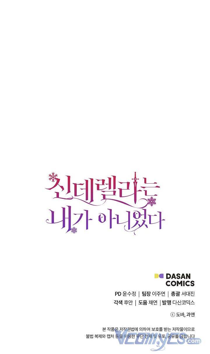 Tôi Không Phải Là Cinderella Chap 62 - Next Chap 63