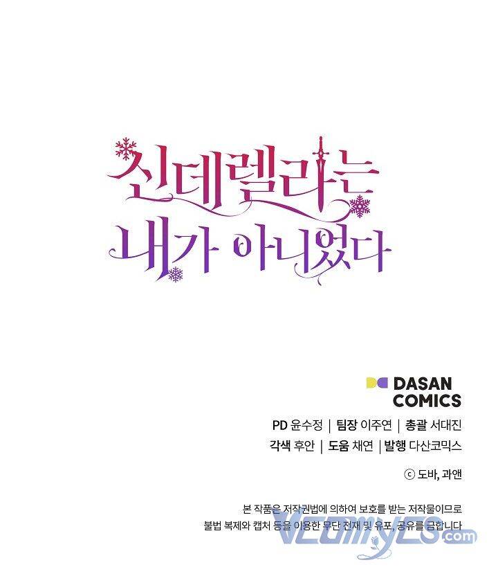 Tôi Không Phải Là Cinderella Chap 64 - Next Chap 65