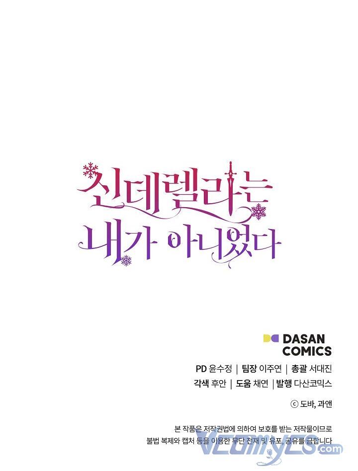 Tôi Không Phải Là Cinderella Chap 73 - Next Chap 74