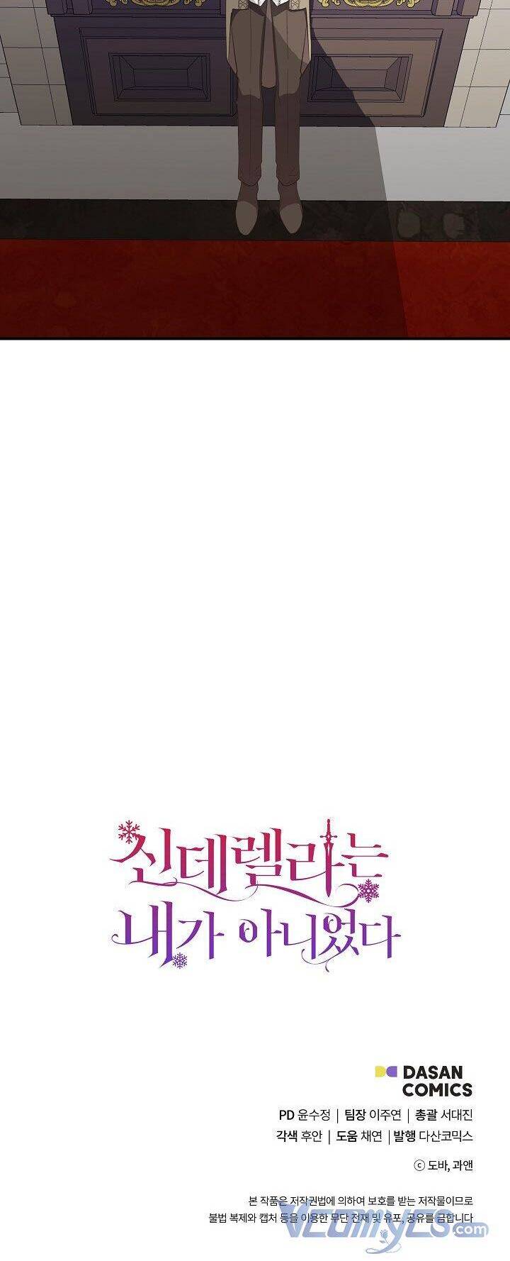 Tôi Không Phải Là Cinderella Chap 81 - Next Chap 82