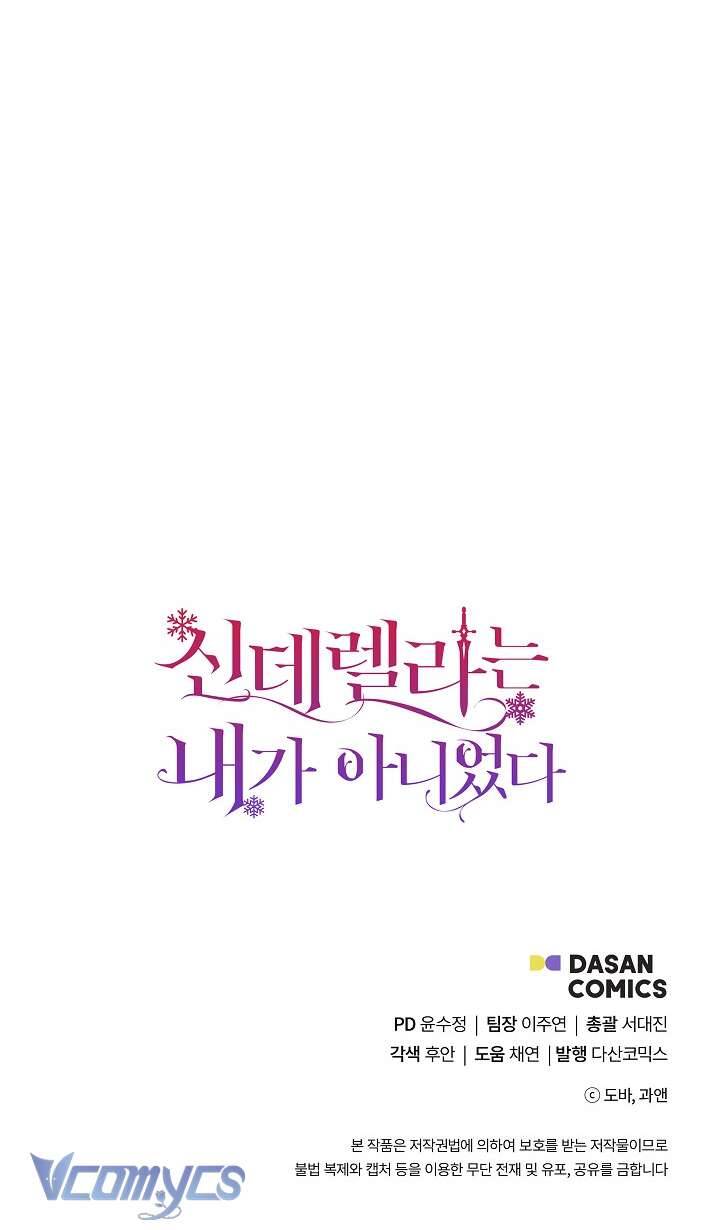 Tôi Không Phải Là Cinderella Chap 85 - Next Chap 86