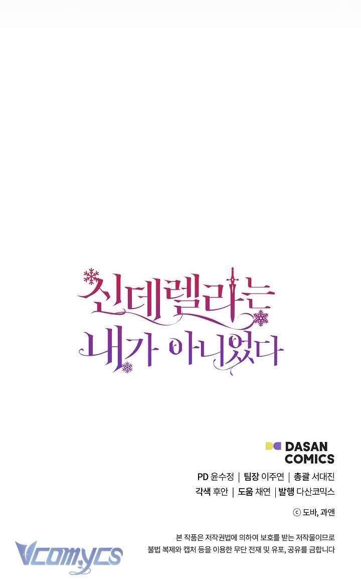 Tôi Không Phải Là Cinderella Chap 86 - Next Chap 87