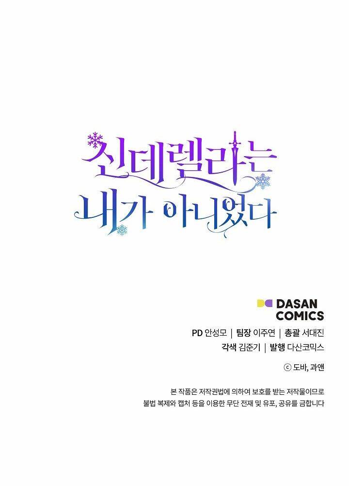 Tôi Không Phải Là Cinderella Chap 9 - Next Chap 10