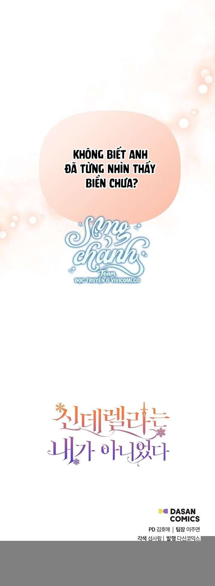 Tôi Không Phải Là Cinderella Chap 96 - Next Chap 97