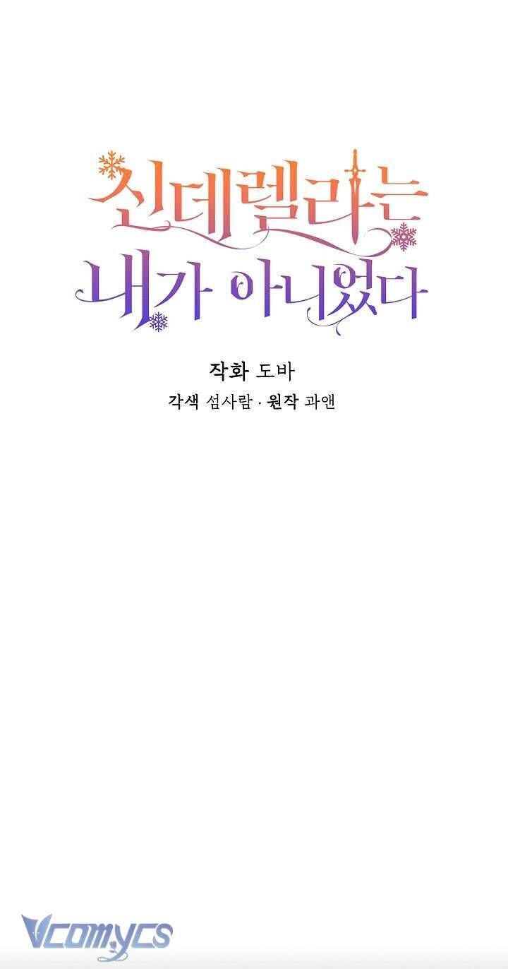 Tôi Không Phải Là Cinderella Chap 97 - Next Chap 98