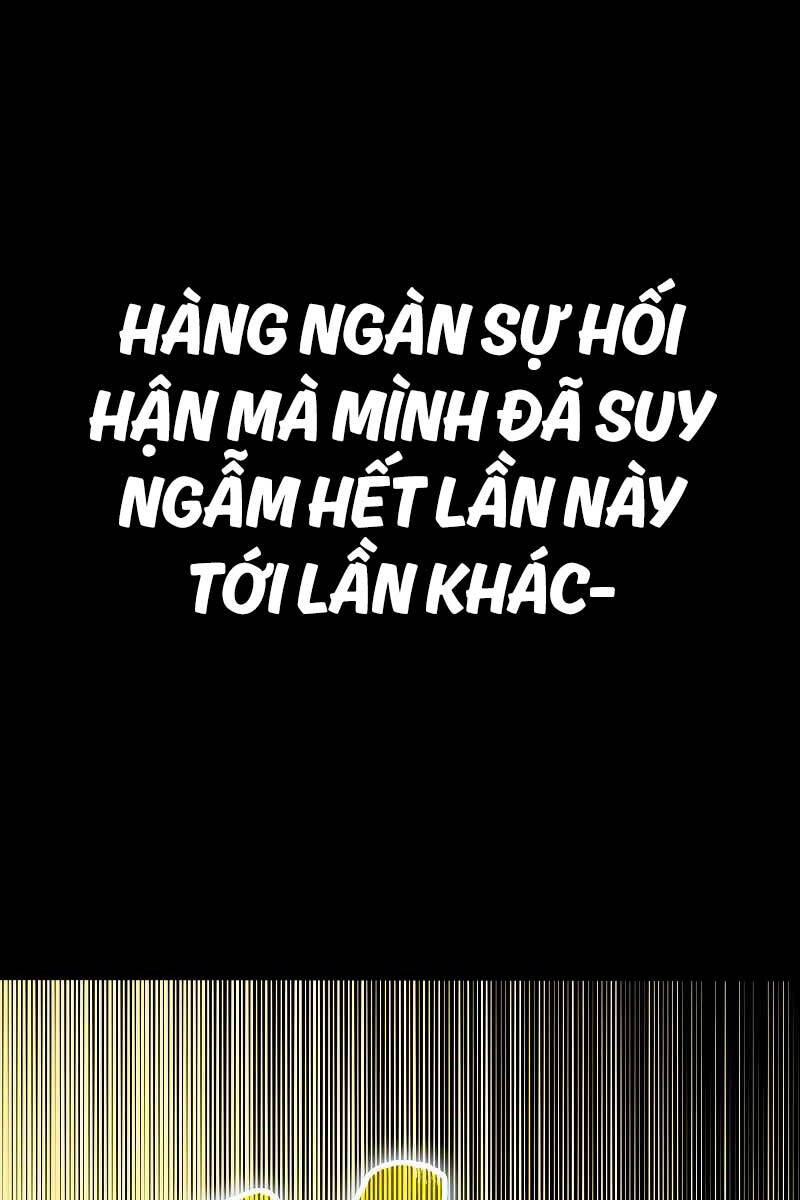 Tôi Không Phải Là Hồi Quy Giả Chap 1 - Next Chap 2