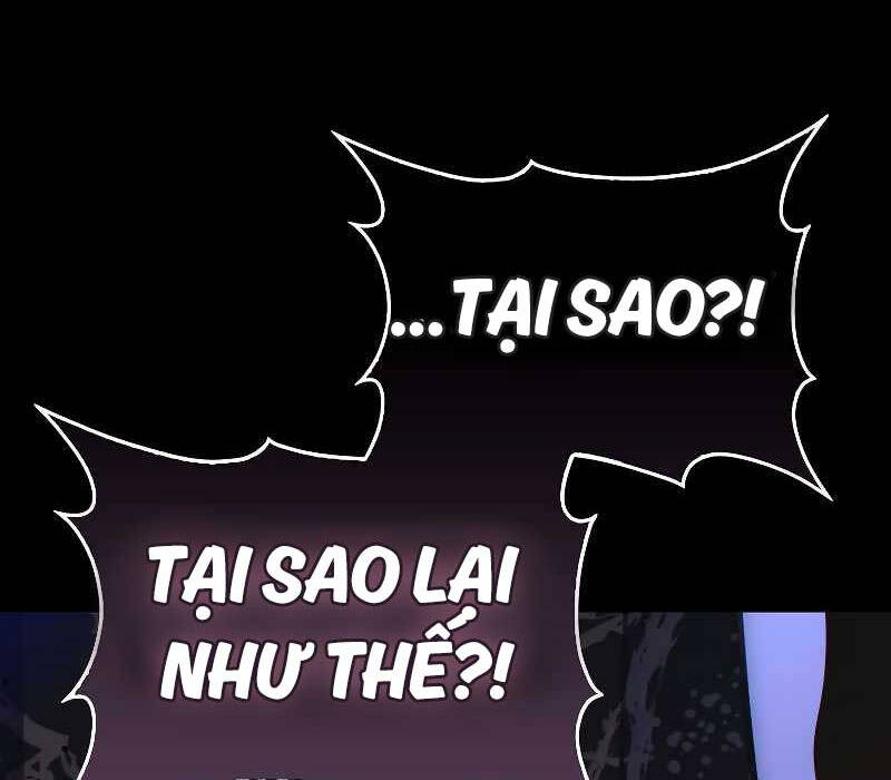 Tôi Không Phải Là Hồi Quy Giả Chap 1 - Next Chap 2