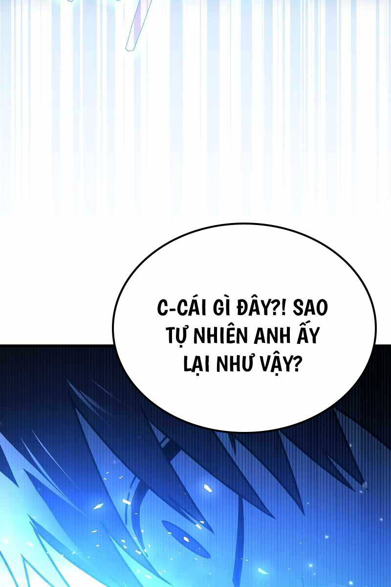 Tôi Không Phải Là Hồi Quy Giả Chap 1 - Next Chap 2
