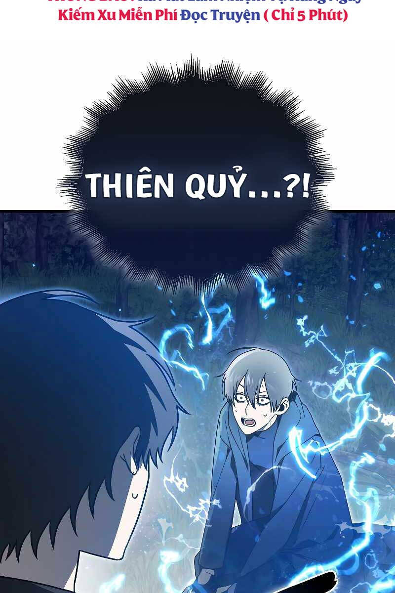 Tôi Không Phải Là Hồi Quy Giả Chap 1 - Next Chap 2