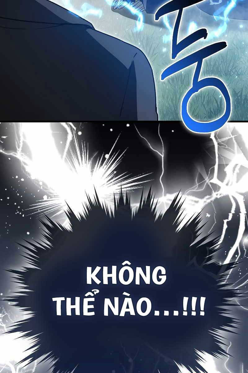 Tôi Không Phải Là Hồi Quy Giả Chap 1 - Next Chap 2