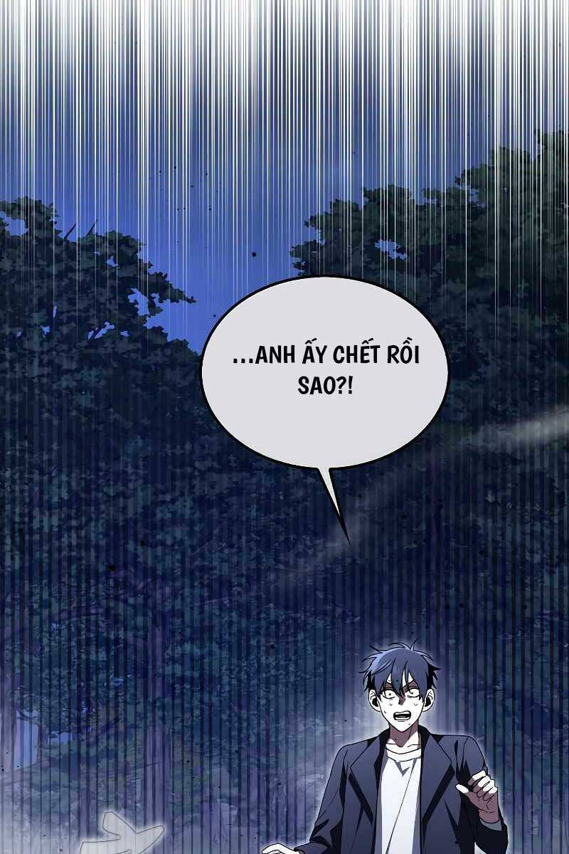 Tôi Không Phải Là Hồi Quy Giả Chap 1 - Next Chap 2
