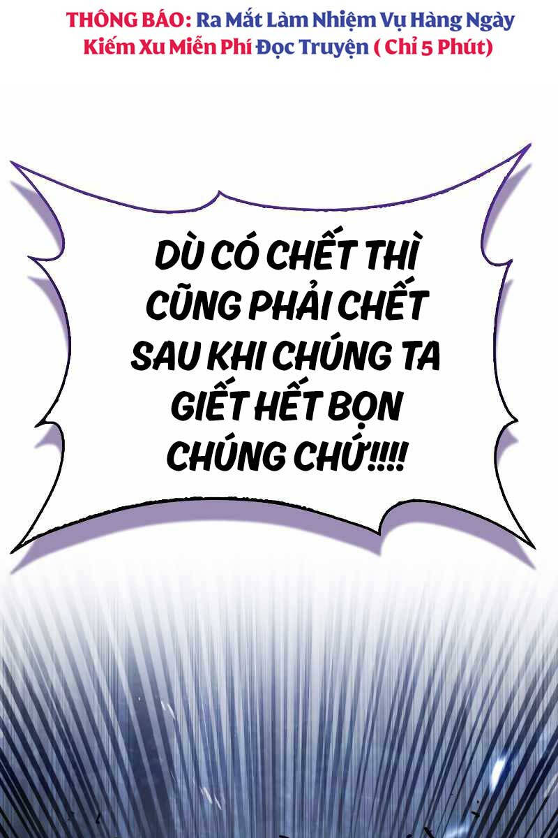 Tôi Không Phải Là Hồi Quy Giả Chap 1 - Next Chap 2
