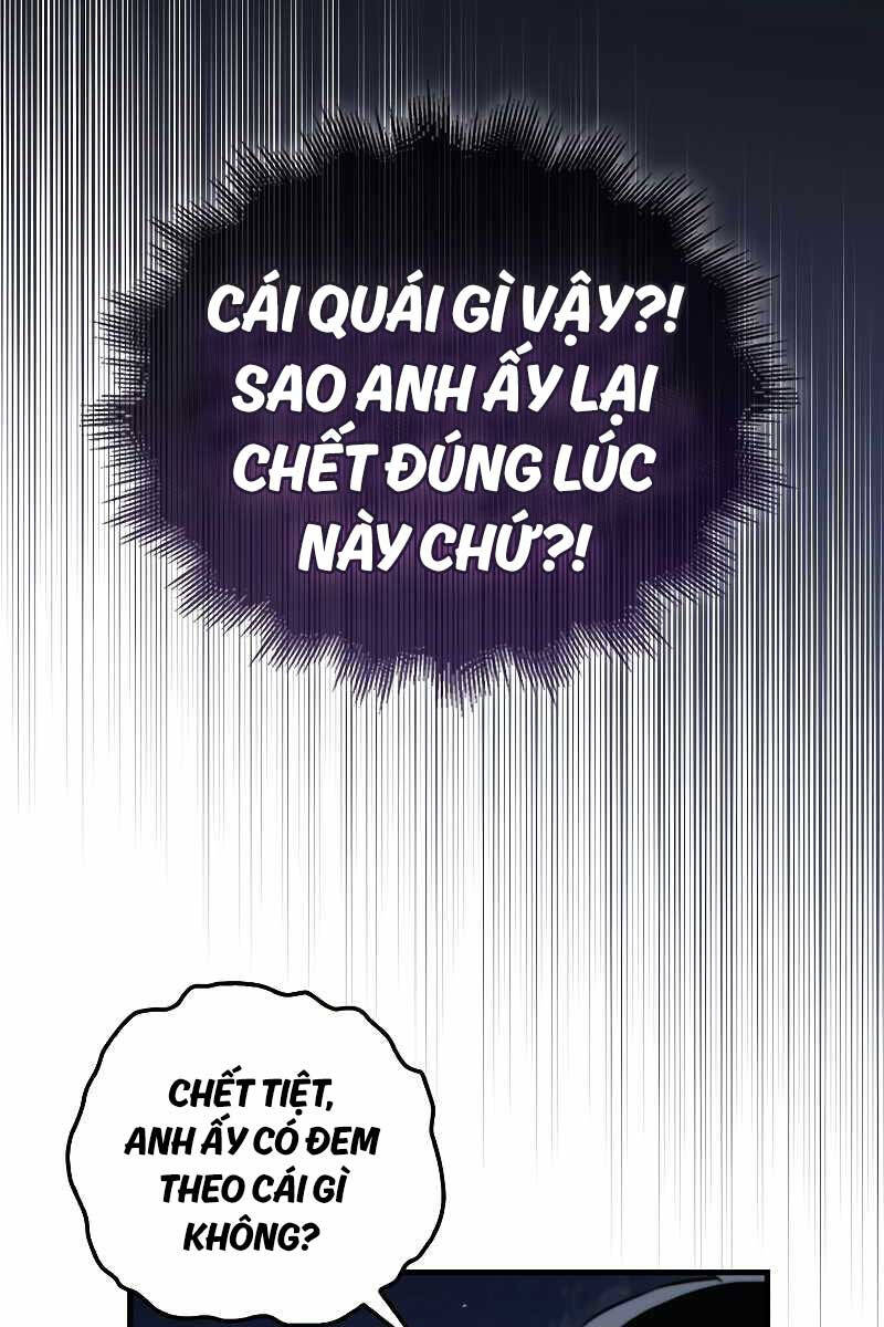 Tôi Không Phải Là Hồi Quy Giả Chap 1 - Next Chap 2