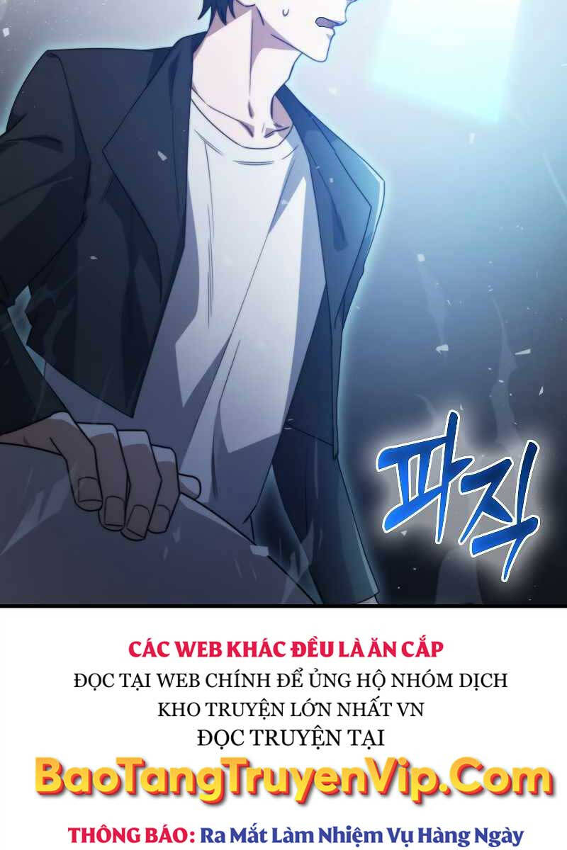 Tôi Không Phải Là Hồi Quy Giả Chap 1 - Next Chap 2