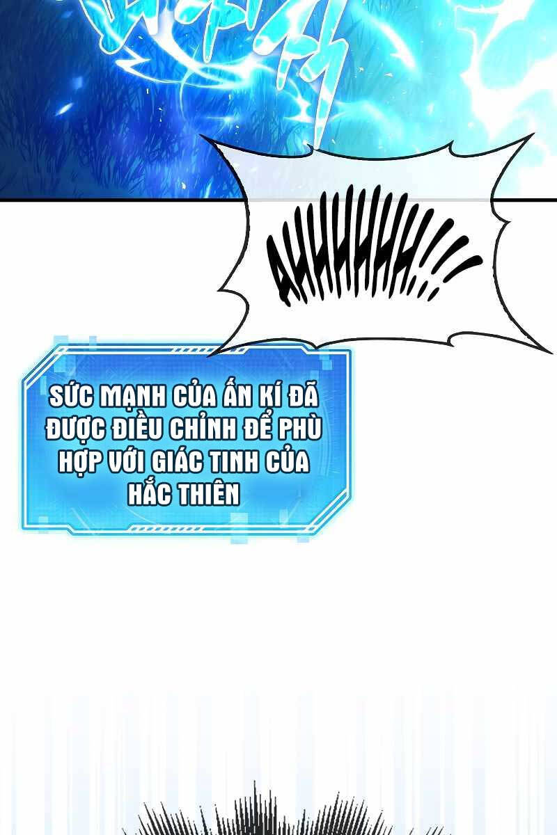 Tôi Không Phải Là Hồi Quy Giả Chap 1 - Next Chap 2