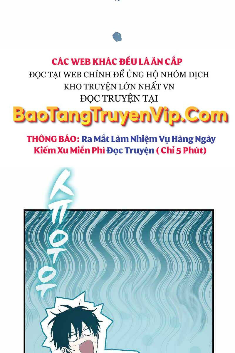 Tôi Không Phải Là Hồi Quy Giả Chap 1 - Next Chap 2