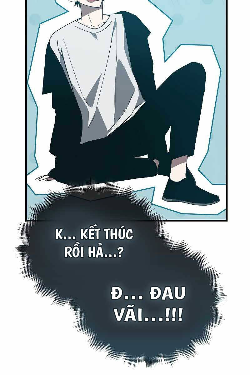 Tôi Không Phải Là Hồi Quy Giả Chap 1 - Next Chap 2