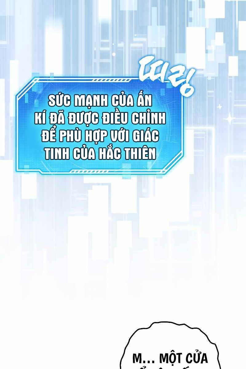 Tôi Không Phải Là Hồi Quy Giả Chap 1 - Next Chap 2