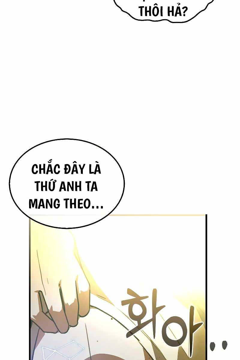Tôi Không Phải Là Hồi Quy Giả Chap 1 - Next Chap 2