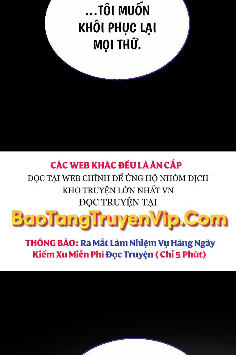 Tôi Không Phải Là Hồi Quy Giả Chap 1 - Next Chap 2