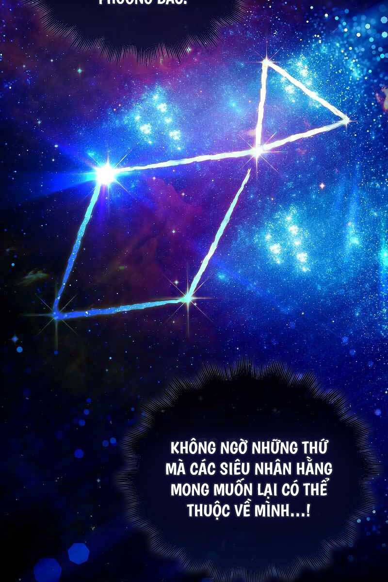 Tôi Không Phải Là Hồi Quy Giả Chap 1 - Next Chap 2