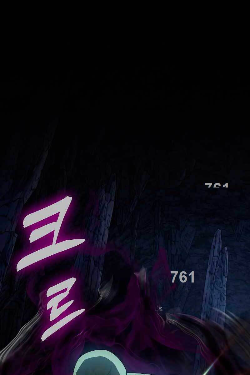 Tôi Không Phải Là Hồi Quy Giả Chap 10 - Next Chap 11