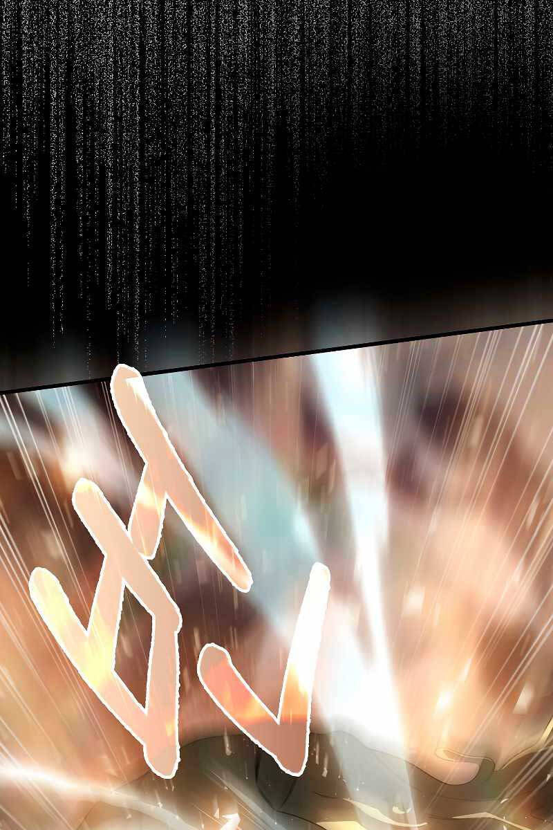 Tôi Không Phải Là Hồi Quy Giả Chap 10 - Next Chap 11