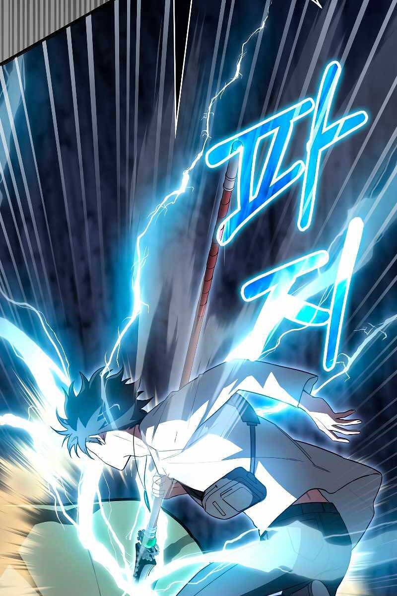 Tôi Không Phải Là Hồi Quy Giả Chap 10 - Next Chap 11