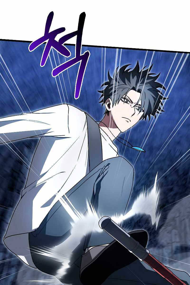 Tôi Không Phải Là Hồi Quy Giả Chap 10 - Next Chap 11