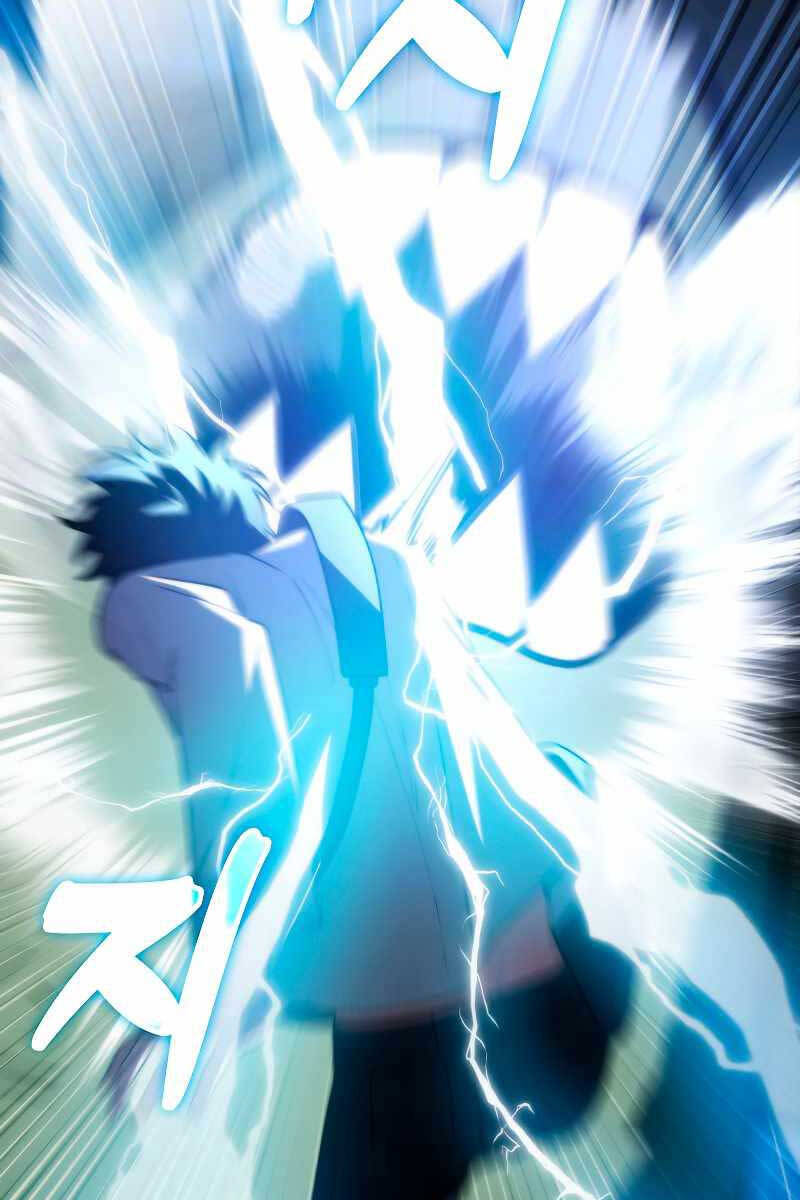 Tôi Không Phải Là Hồi Quy Giả Chap 10 - Next Chap 11