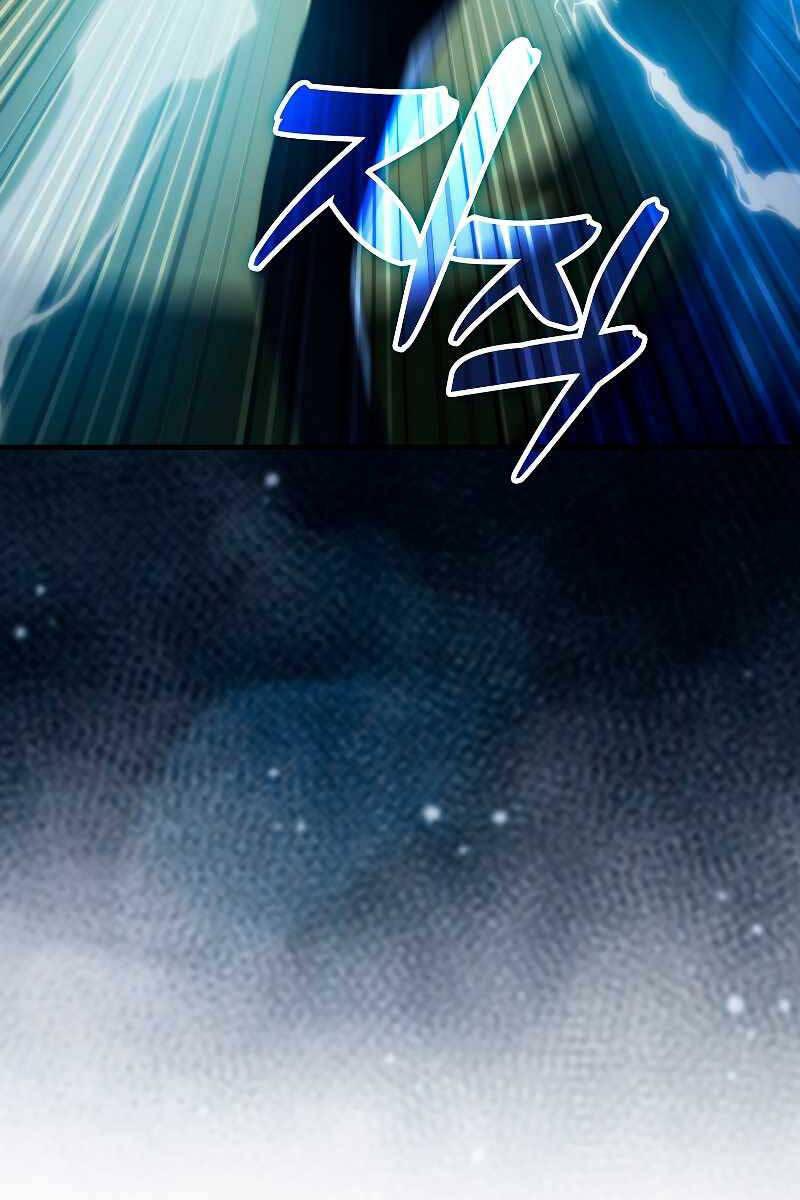 Tôi Không Phải Là Hồi Quy Giả Chap 10 - Next Chap 11
