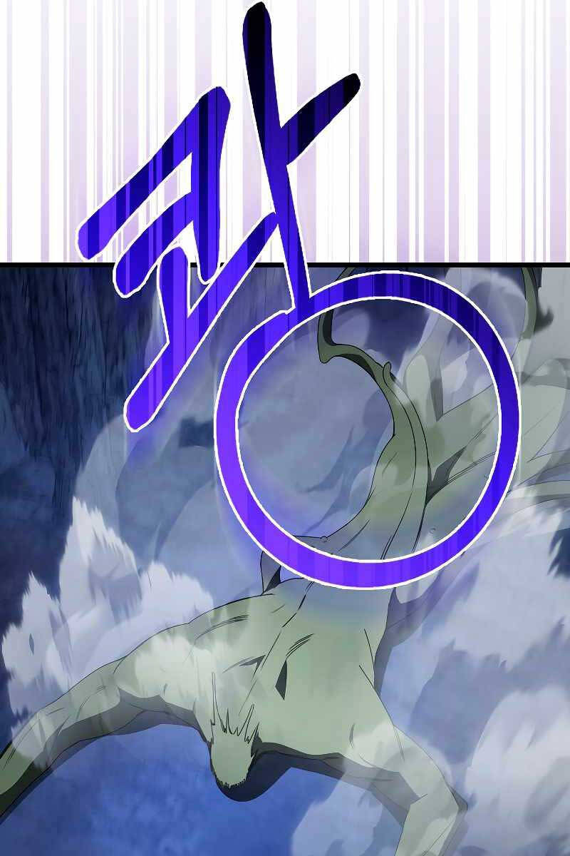 Tôi Không Phải Là Hồi Quy Giả Chap 10 - Next Chap 11