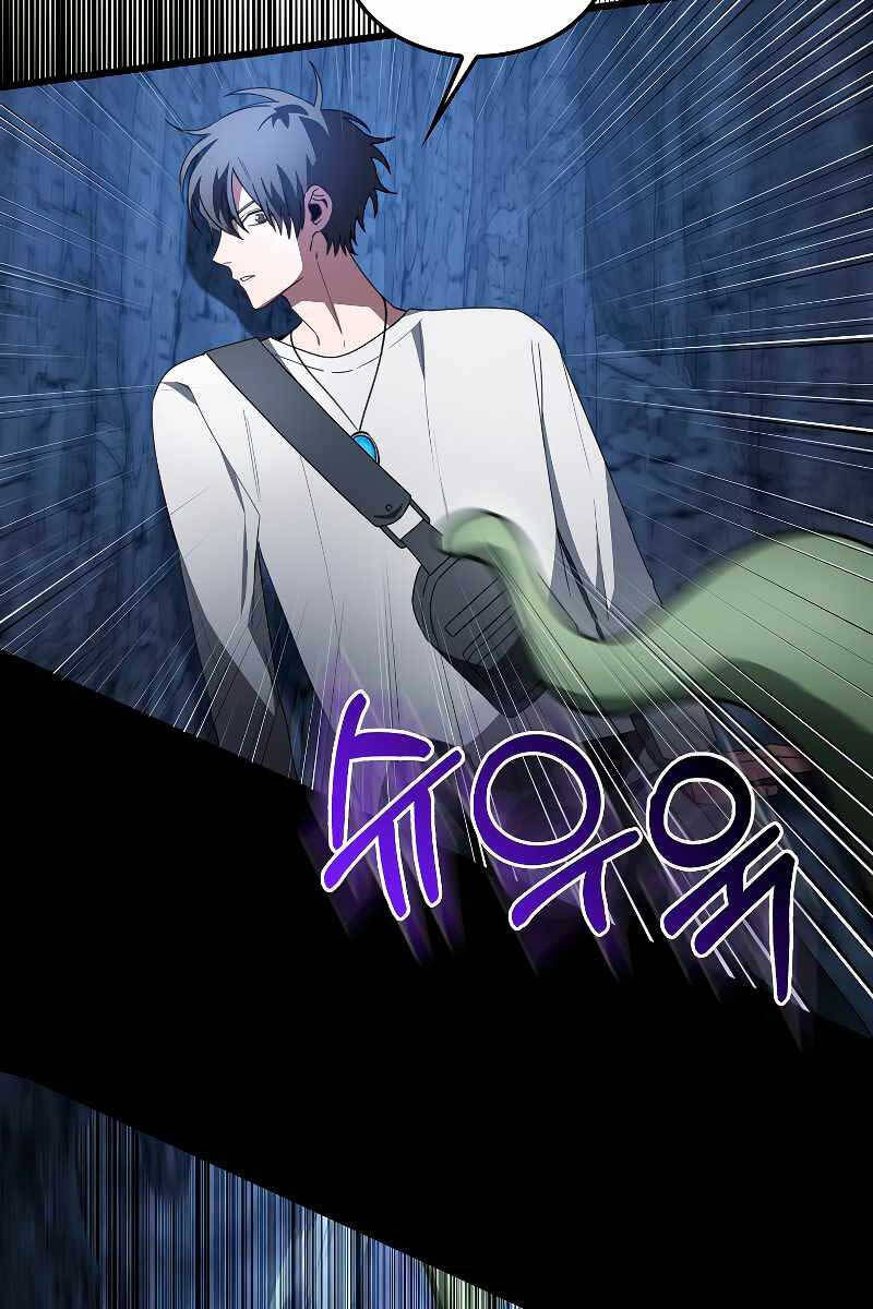 Tôi Không Phải Là Hồi Quy Giả Chap 10 - Next Chap 11