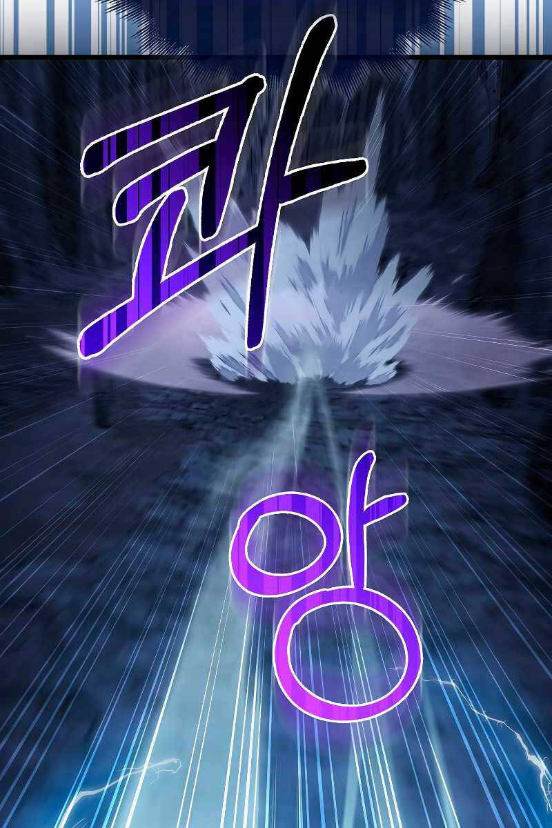 Tôi Không Phải Là Hồi Quy Giả Chap 10 - Next Chap 11