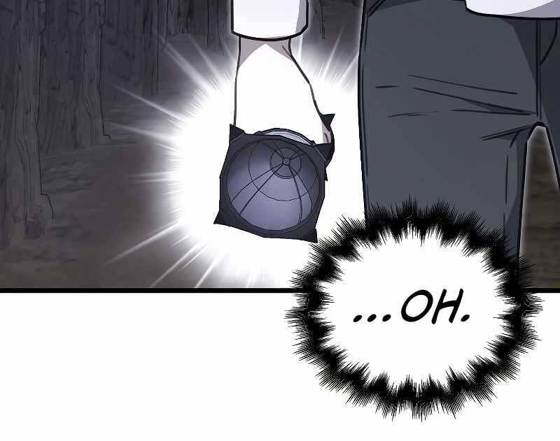 Tôi Không Phải Là Hồi Quy Giả Chap 11 - Next Chap 12