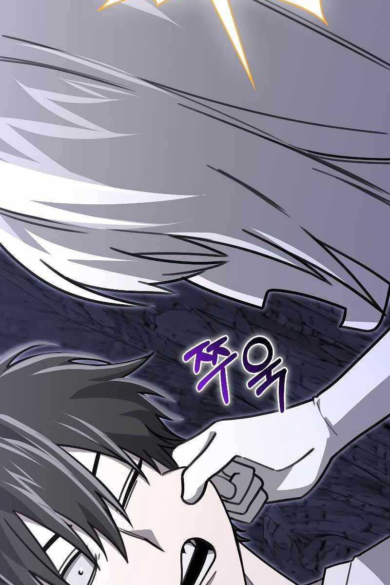 Tôi Không Phải Là Hồi Quy Giả Chap 11 - Next Chap 12