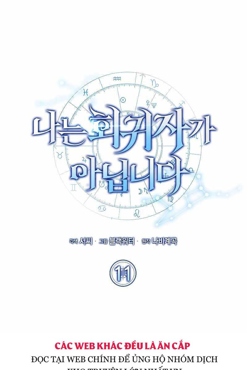Tôi Không Phải Là Hồi Quy Giả Chap 11 - Next Chap 12