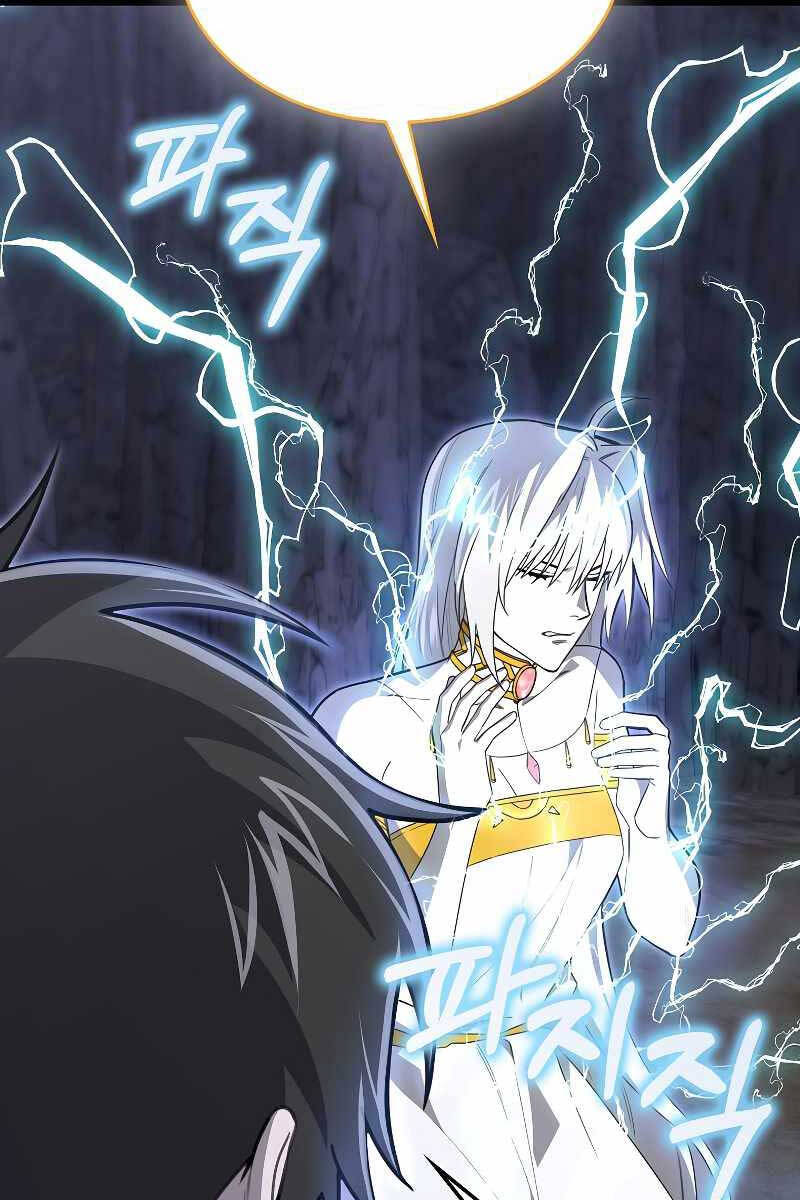 Tôi Không Phải Là Hồi Quy Giả Chap 11 - Next Chap 12