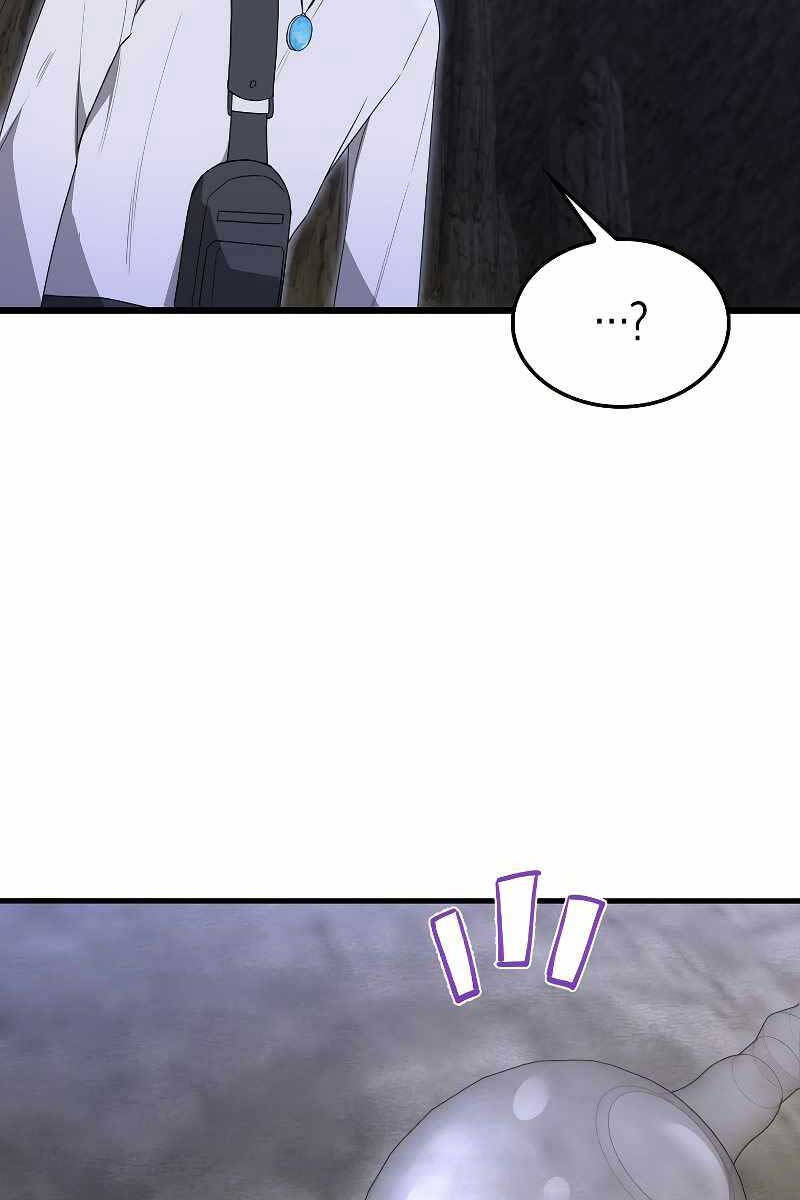 Tôi Không Phải Là Hồi Quy Giả Chap 11 - Next Chap 12