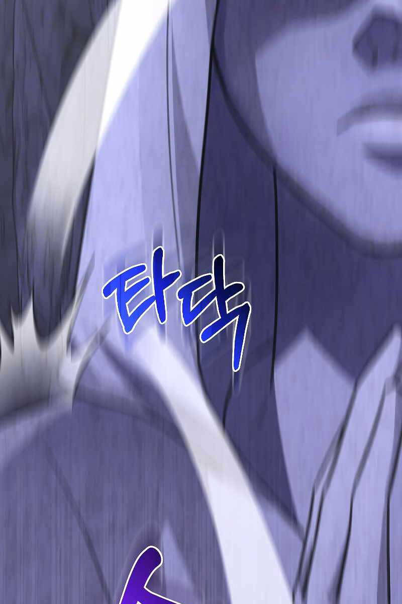 Tôi Không Phải Là Hồi Quy Giả Chap 11 - Next Chap 12