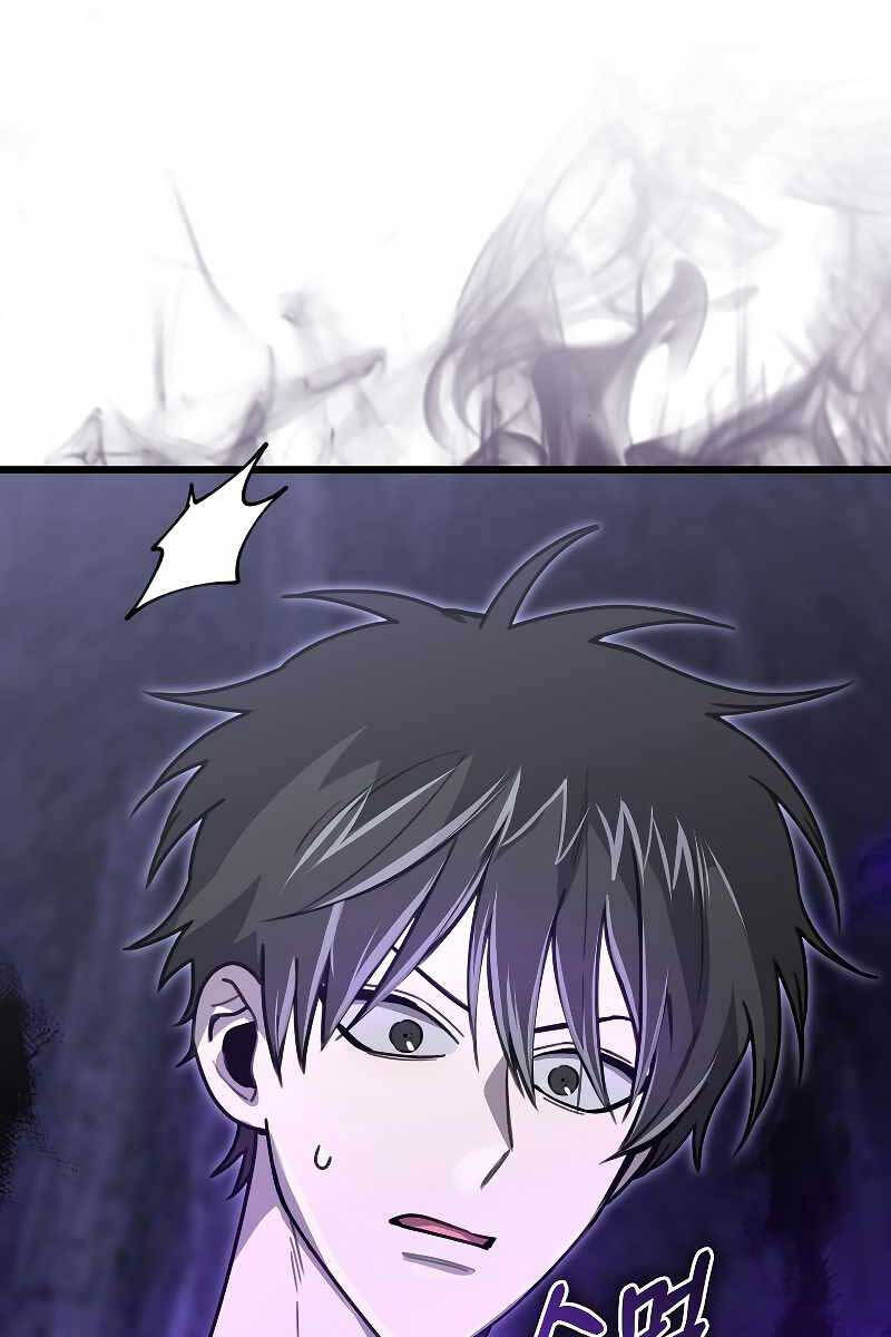 Tôi Không Phải Là Hồi Quy Giả Chap 11 - Next Chap 12