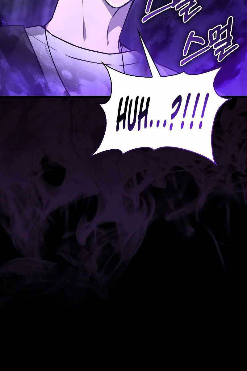 Tôi Không Phải Là Hồi Quy Giả Chap 11 - Next Chap 12