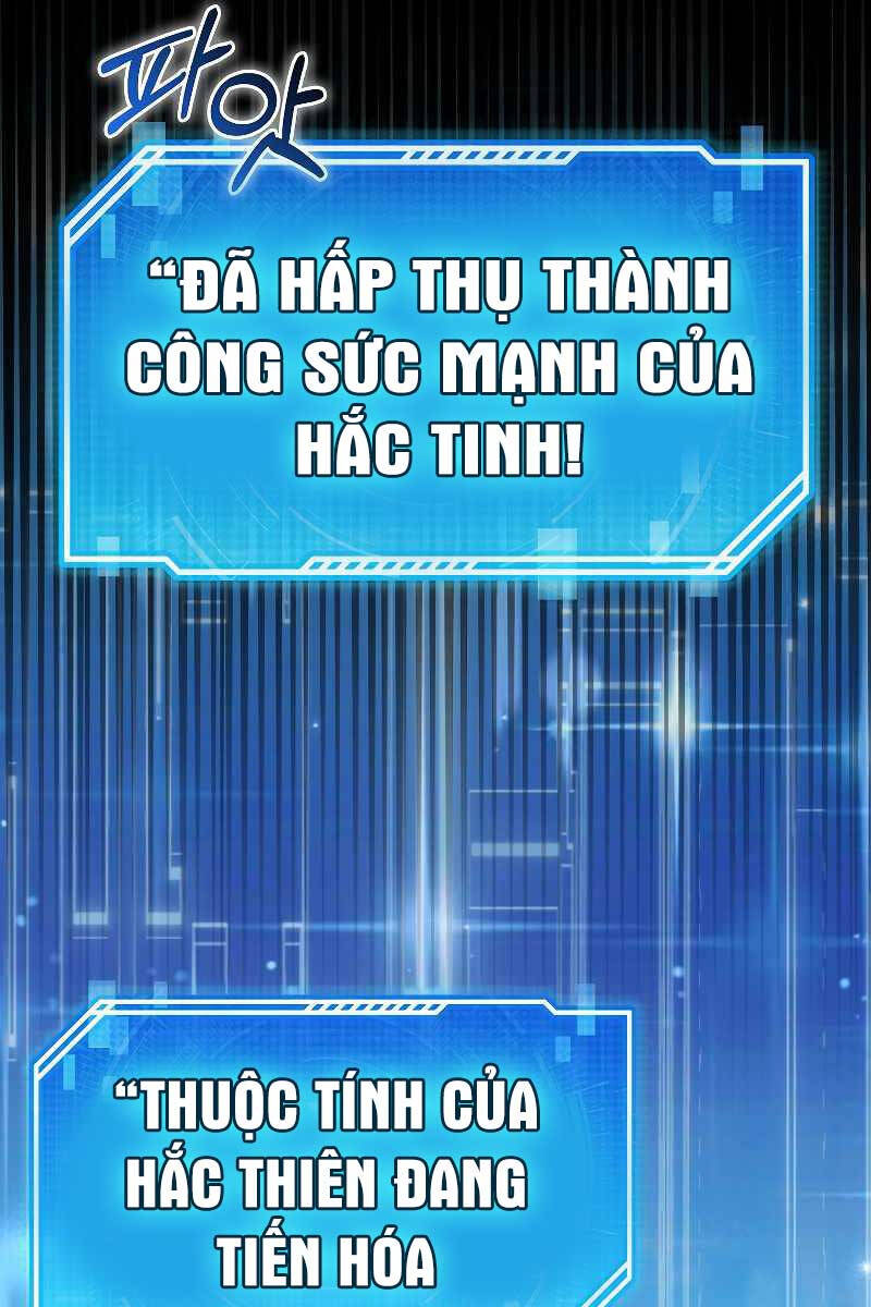 Tôi Không Phải Là Hồi Quy Giả Chap 11 - Next Chap 12